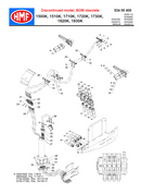 HMF Inline Swivel Coupling - 58478-3