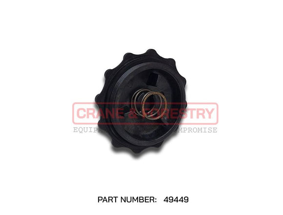 HMF Filter Housing Cap - 49449