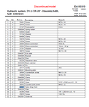 HMF Outrigger Extension Beam Energy Chain - 28887-3