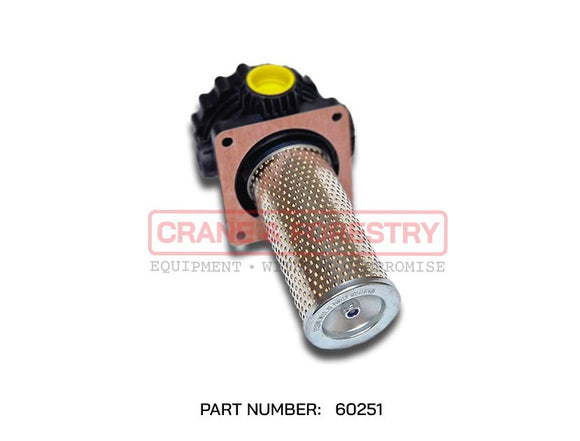 HMF Return Filter & Housing Complete - 60251