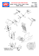 HMF Inline Swivel Coupling - 58479-3