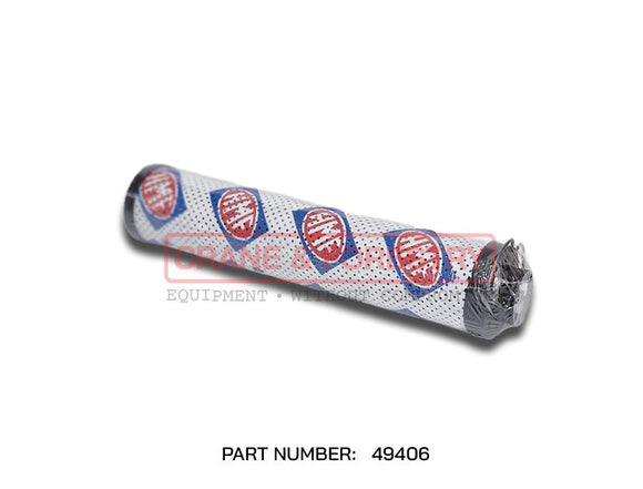 HMF Tank Return Filter Cartridge - 49406