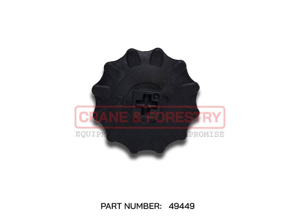 HMF Filter Housing Cap - 49449