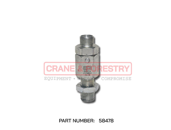 HMF Inline Swivel Coupling - 58478